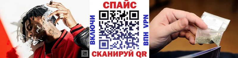 Бутират BDO 33%  Петропавловск-Камчатский 