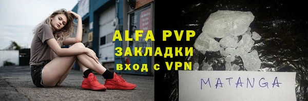соль ск Алексеевка