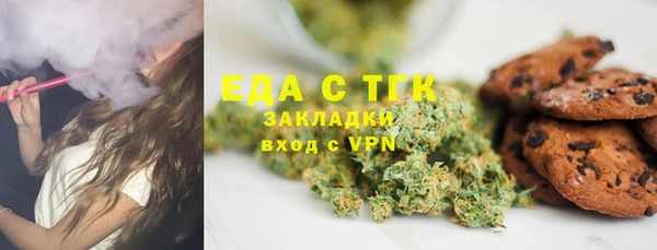 круглые Алексин