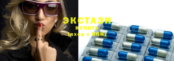 круглые Алексин