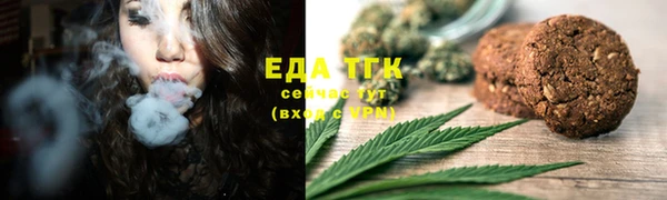 соль ск Алексеевка