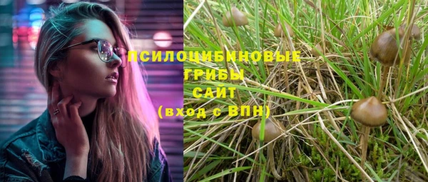 бутик Нея