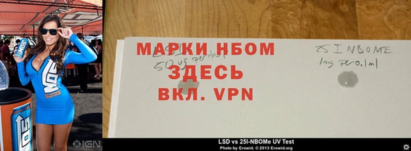 круглые Алексин
