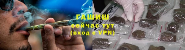 а пвп мука Нефтегорск