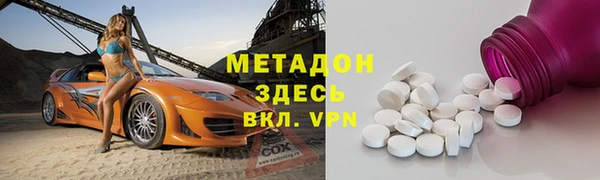 бутик Нея
