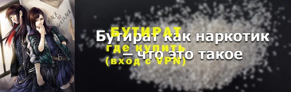 круглые Алексин