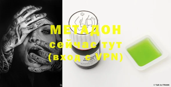 а пвп мука Нефтегорск