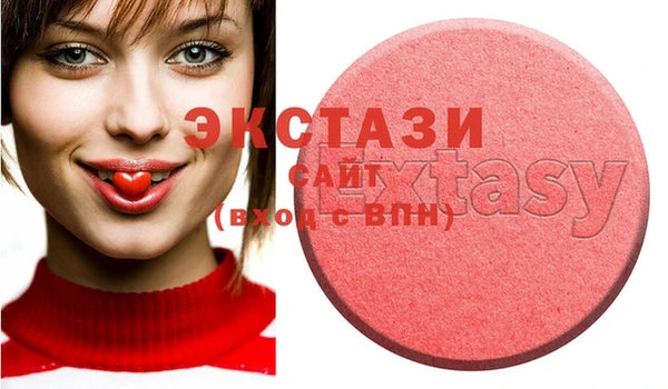 соль ск Алексеевка