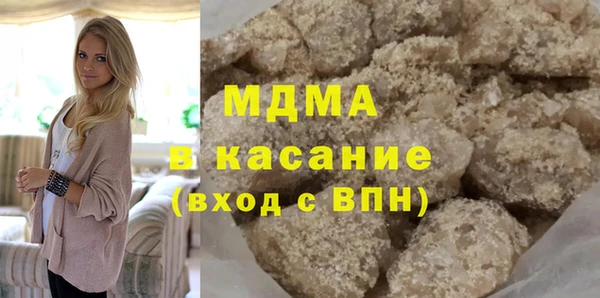 круглые Алексин