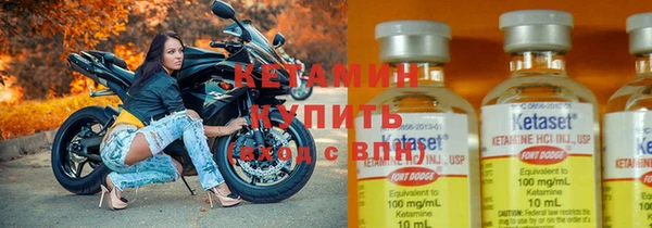 круглые Алексин