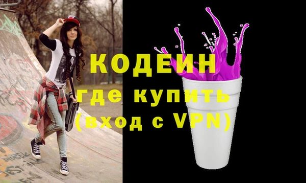бутик Нея
