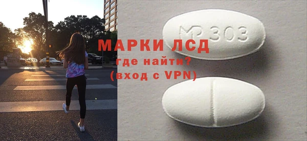 круглые Алексин