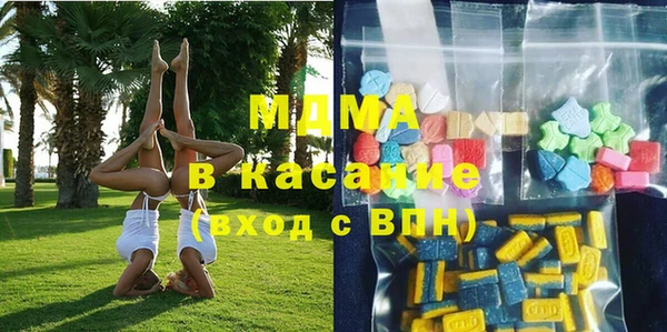 круглые Алексин
