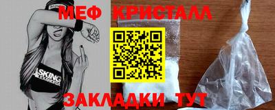 скорость mdpv Тара