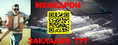 эйфоретик Тверь