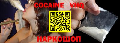 эйфоретик Тверь