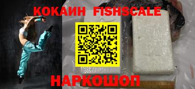 эйфоретик Тверь