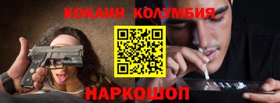 прущая мука Татарск
