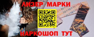 эйфоретик Тверь