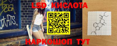 прущая мука Татарск