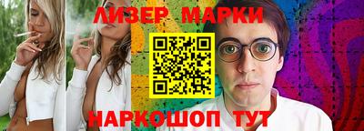 скорость mdpv Тара