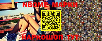прущая мука Татарск