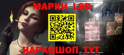 скорость mdpv Тара