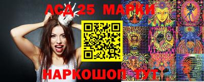 прущая мука Татарск