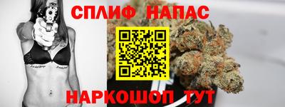 прущая мука Татарск
