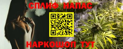 прущая мука Татарск
