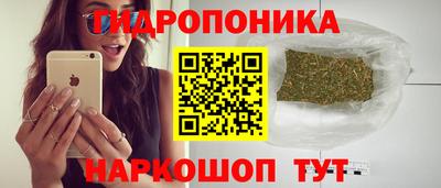 скорость mdpv Тара