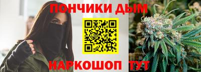 скорость mdpv Тара