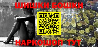 прущая мука Татарск