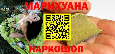 прущая мука Татарск