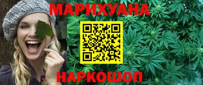 прущая мука Татарск