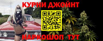скорость mdpv Тара