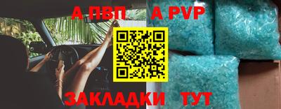 эйфоретик Тверь