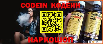 прущая мука Татарск