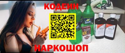 эйфоретик Тверь