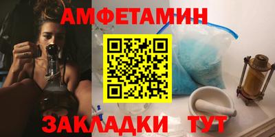 эйфоретик Тверь