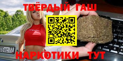 эйфоретик Тверь