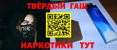 эйфоретик Тверь