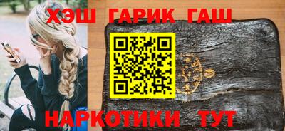 эйфоретик Тверь
