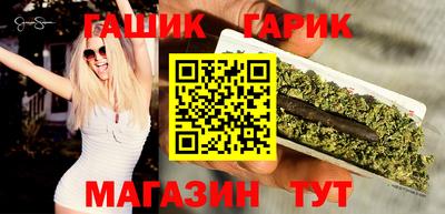 эйфоретик Тверь