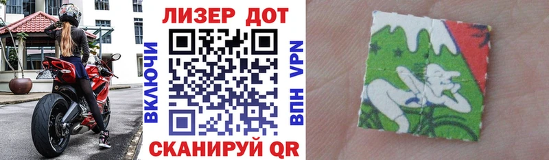 где купить   мега   Марки N-bome 1,5мг  Петропавловск-Камчатский 